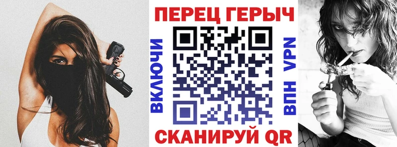 Купить  Балашов  ГЕРОИН Афган 
