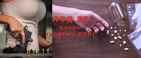 дмт Зерноград