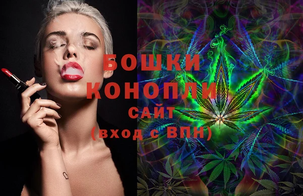 ПСИЛОЦИБИНОВЫЕ ГРИБЫ Зеленокумск