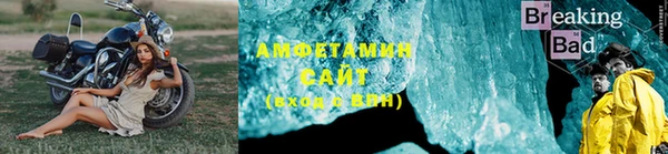 ПСИЛОЦИБИНОВЫЕ ГРИБЫ Зеленокумск