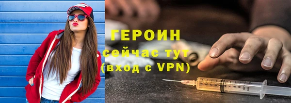 дмт Зерноград