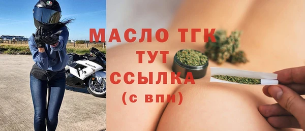 дмт Зерноград