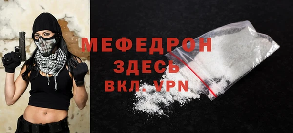 дистиллят марихуана Иннополис