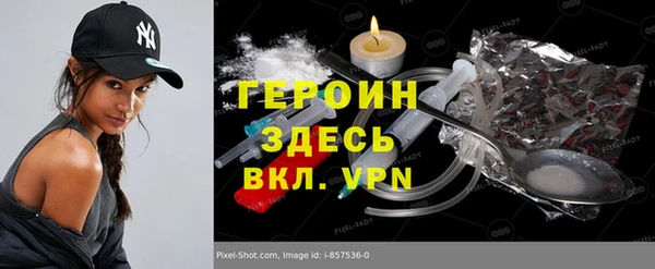 дмт Зерноград