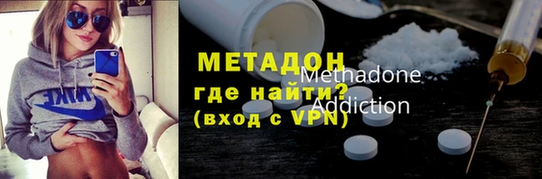ECSTASY Зеленодольск