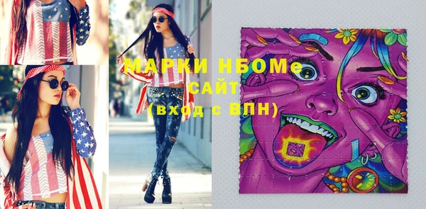 ECSTASY Зеленодольск