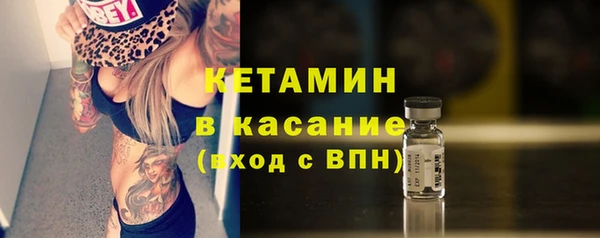 ECSTASY Зеленодольск