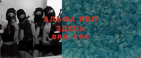 дмт Зерноград