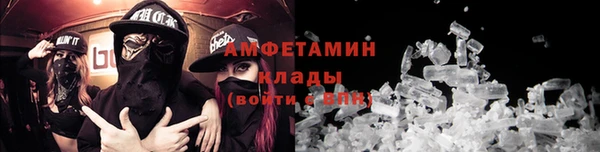 дмт Зерноград