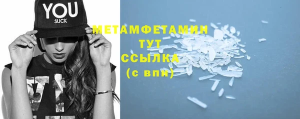 дмт Зерноград