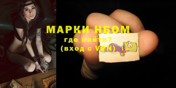 дмт Зерноград
