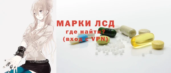 ECSTASY Зеленодольск