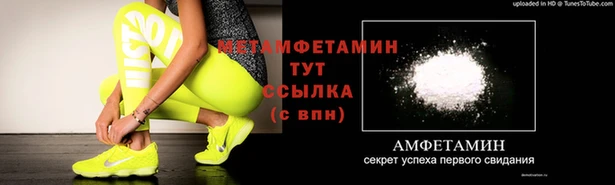 дмт Зерноград