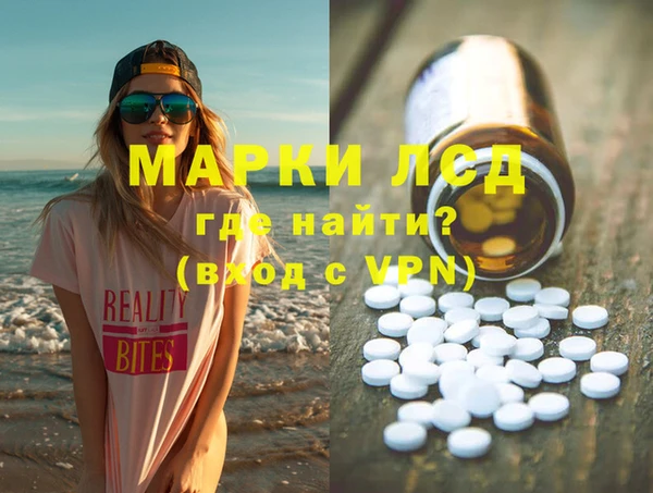 дмт Зерноград