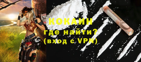 дмт Зерноград