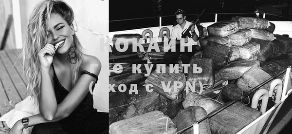 ECSTASY Зеленодольск