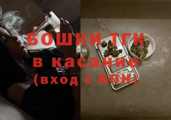 ECSTASY Зеленодольск