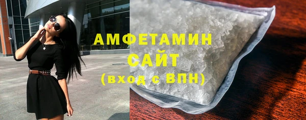 ECSTASY Зеленодольск