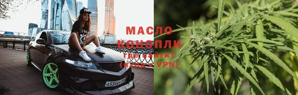 ECSTASY Зеленодольск