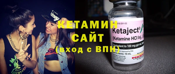ECSTASY Зеленодольск