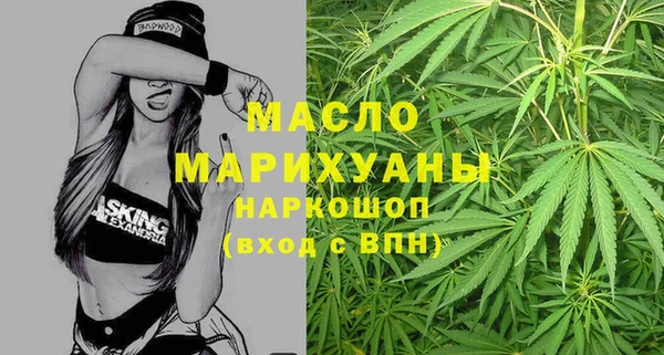 дмт Зерноград