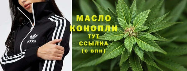 дмт Зерноград
