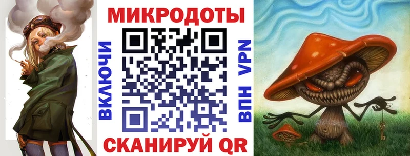 Купить где  Балашов  Псилоцибиновые грибы мухоморы 